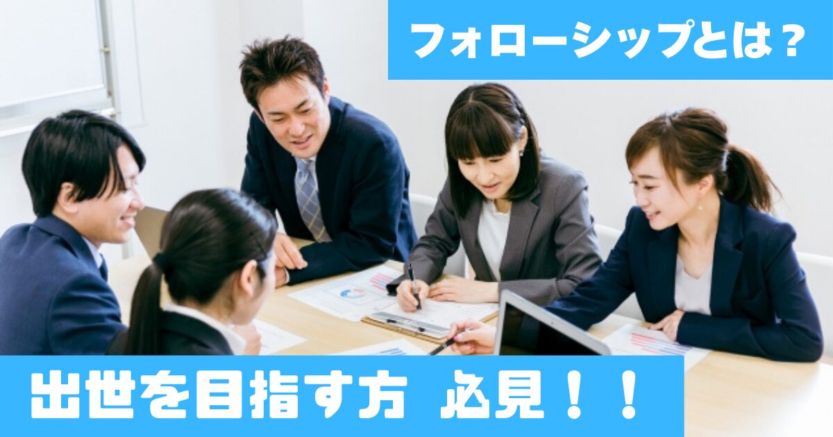 チームみんなでにこやかに会議をしている姿
